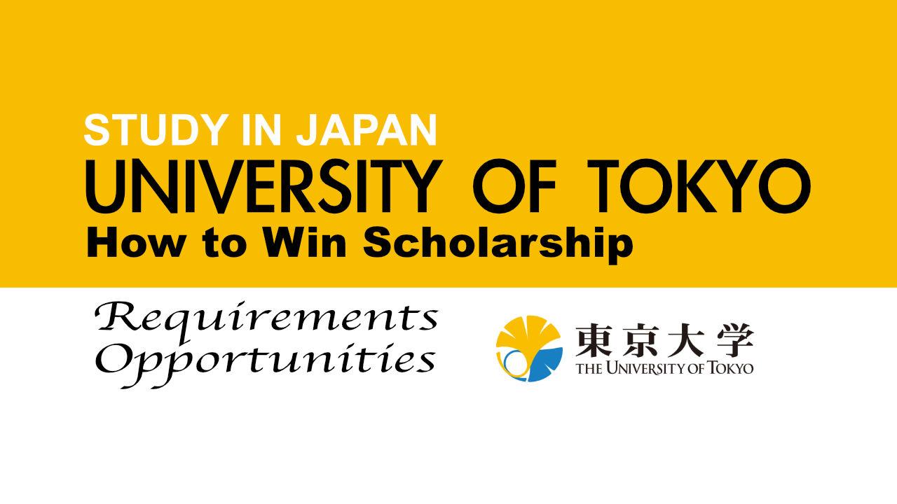 ТОКИОГИЙН ИХ СУРГУУЛИЙН (東京大学) ТЭТГЭЛЭГҮҮД (2025-2026)